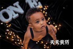 李姓属兔男孩起名大全