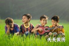 兔年出生的男孩起名字姓刘属兔起名叫啥好？