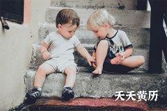 谭姓属兔男孩的起名字大全