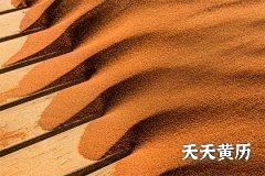 黄历中的壬子是什么时辰？壬子时和庚子时区别是啥？