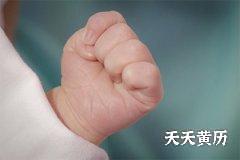 2022年4月11日出生男孩五行缺金好听名字
