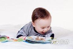 属兔男孩小孩起名大全