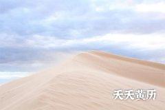 2022年农历五月二十五日除日是吉日吧？