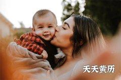 2022年农历六月二十一日出生男孩子五行起名好名字