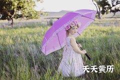 兔年苏姓宝宝起名，兔年女孩子名字文雅有寓意