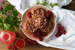 2022年十一月二十九日五行穿衣颜色参考