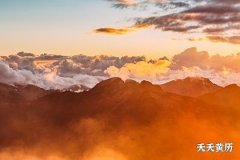 2022年农历六月初四是黄道吉日吗？