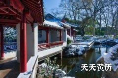 小雪节气下雪意味着什么？怎么自制腊肉？