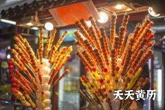 2022年腊月二十六出生的男孩名字推荐