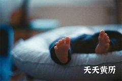 2022年农历六月初七日出生男孩子五行缺金的男孩名