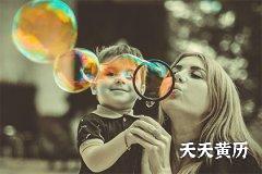 2022年农历五月二十三日出生的男宝宝起名大全2022属虎