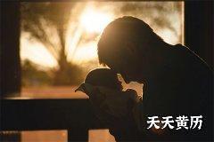 2023兔年宝宝起名大全
