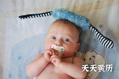属兔男孩寓意好的名字