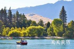 <b>天牢黑道日解释，怎么知道小黑道日是哪一天</b>