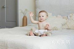 2023免费八字起名字