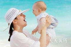 2023年6月27日出生男宝宝免费缺金好名字