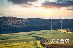 2022壬寅年农历八月二十四日黄历日子好不好？
