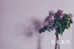2022虎年农历六月十三可以祭祀吗？