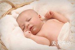 2022年5月3日出生男孩五行缺什么？好名字参考