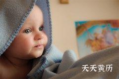 2022年农历六月二十六日出生缺金男孩怎么起名？