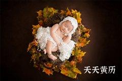 2022年农历四月十八虎年生男孩叫什么名字好？