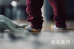 属火的兔起名字可以带石字旁吗？