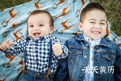 属兔的男孩古诗词起名推荐