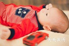 2022年农历六月十三日出生缺金男宝宝叫什么名？