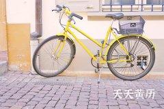 2022虎年农历九月二十七日穿衣颜色每日五行搭配