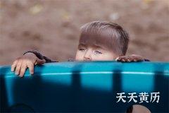 2023年农历七月初四日缺火男孩名字